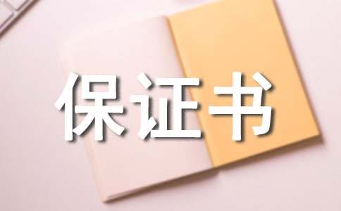 ���Ō��o�Ϲ��ı��C��
