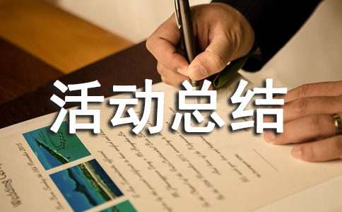 �����˿��������(d��ng)���Y(ji��)