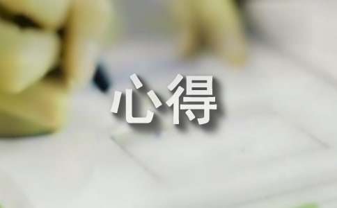 һ�꼉���L�ĵþ��A��15ƪ��