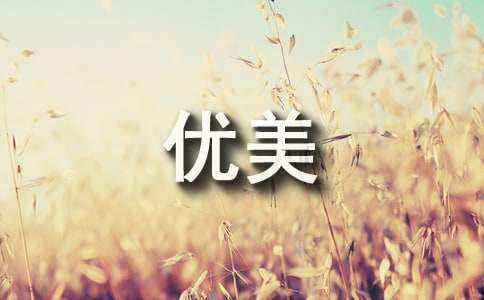 [���T]�h���茑��������15ƪ
