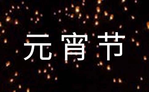 [���x]Ԫ����(ji��)����