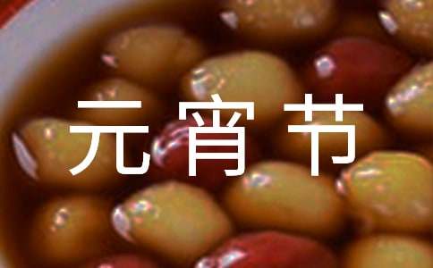 �P(gu��n)�������������Ԫ����(ji��)���i