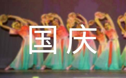 ���c�������ġ����x��