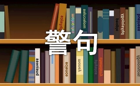 �Ŵ������B�Ե����Ծ���