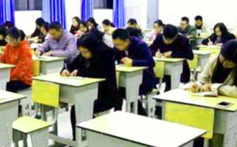 ��ԇ�ķ�˼����600�օR����ƪ