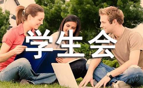 �W�����x��Ӳ߄���