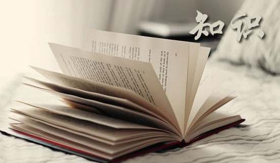 ����ӛ�����Д�(sh��)�W(xu��)֪�R����������